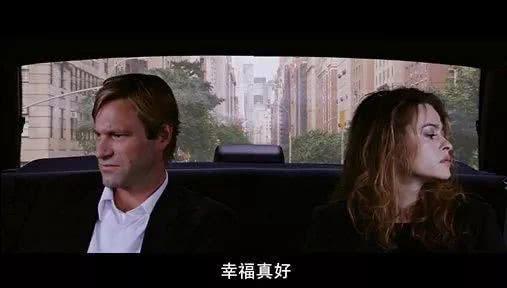 卡娃微卡：人生六苦，熬过去你就赢了