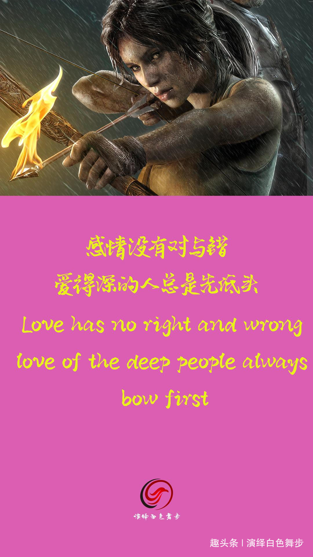 「演绎白色舞步」曾经，在所有不幸中，最不幸的事是曾经幸福过