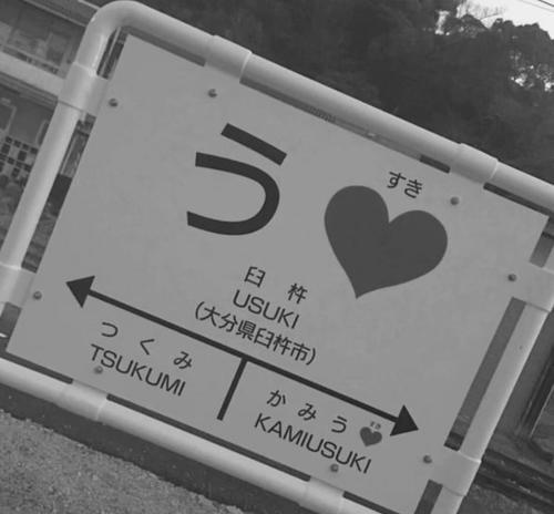 华云头条：网易云扎心热评，我现在可以不痛不痒，云淡风轻，谈笑风生，处惊不变