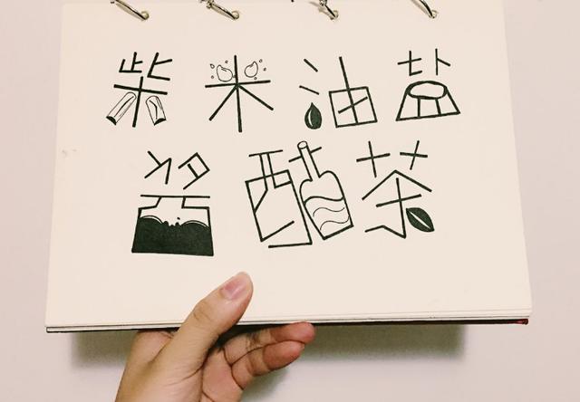 [校园留声机]爱发朋友圈的女人，常发这些信息对自己不好，也会被人嫌弃