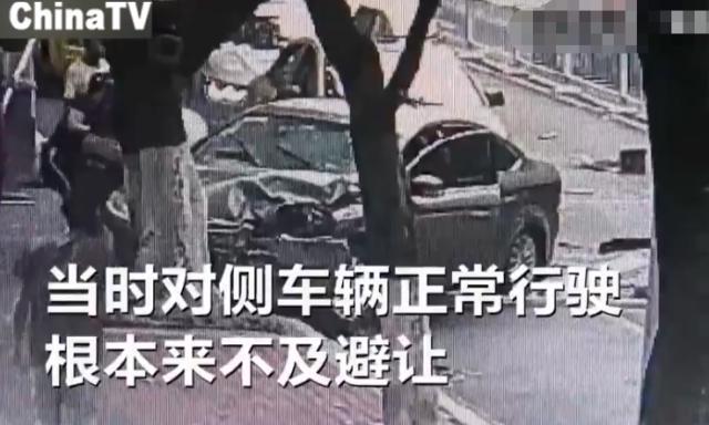 [CIBN法观天下]开车手机突然从支架上掉落，司机扶了一下手机，却酿就了一场大祸