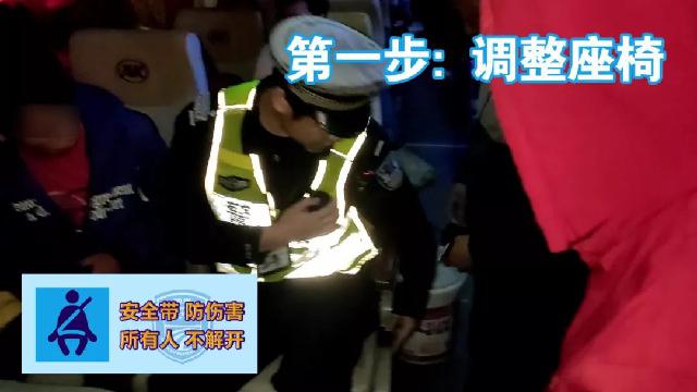 山西车管@乘坐大客车这两件事千万不能忽视，关乎生命安危↓↓↓