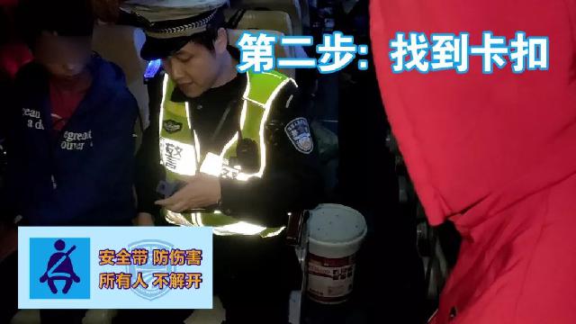 山西车管@乘坐大客车这两件事千万不能忽视，关乎生命安危↓↓↓