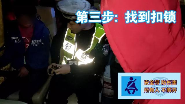 山西车管@乘坐大客车这两件事千万不能忽视，关乎生命安危↓↓↓