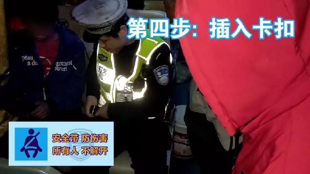 山西车管@乘坐大客车这两件事千万不能忽视，关乎生命安危↓↓↓
