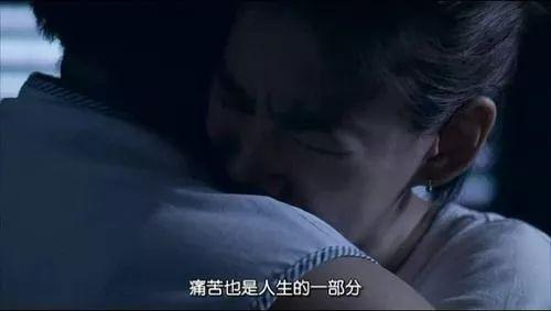 【每天一次阅读】中年夫妻心酸的，不是无爱，不是离婚