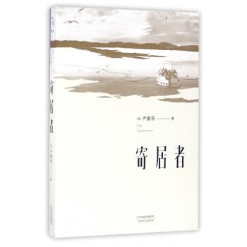 「门外的奶牛猫」一个通过毁掉我们所有人对爱情的原始理解和信念，实现爱情的故事