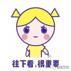 #光明网#为什么您的雨刮器总是刮不干净？原因在这！