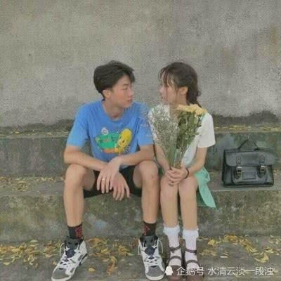 [水清云淡一段浊] 女生“假装喜欢你”的3个表现？比“渣女”还可怕，赶紧踢飞