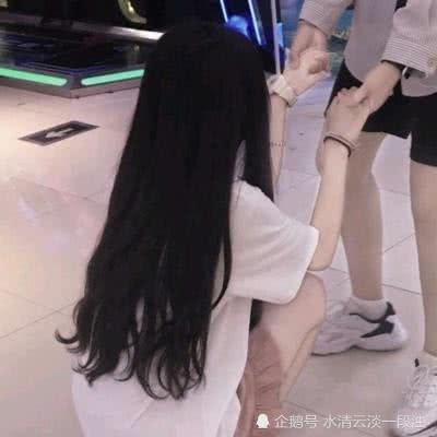 [水清云淡一段浊] 女生“假装喜欢你”的3个表现？比“渣女”还可怕，赶紧踢飞