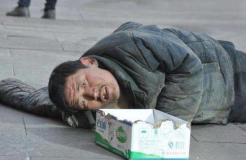 「华云头条」心理学：第一眼你觉得哪个乞丐是假的？测出你真实的心理年龄！