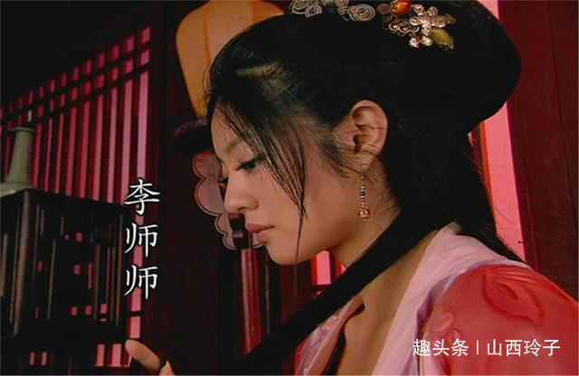 燕青和柴进一起陪宋江去京城，为何宋江只让燕青去见李师师？
