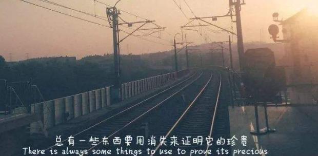 年华好文章@如果能做到这样，今年就真的进步