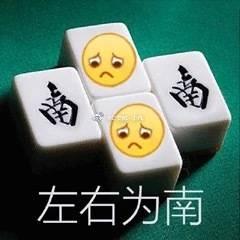 #鹏城视角#高中毕业，该继续读书，还是学技术？