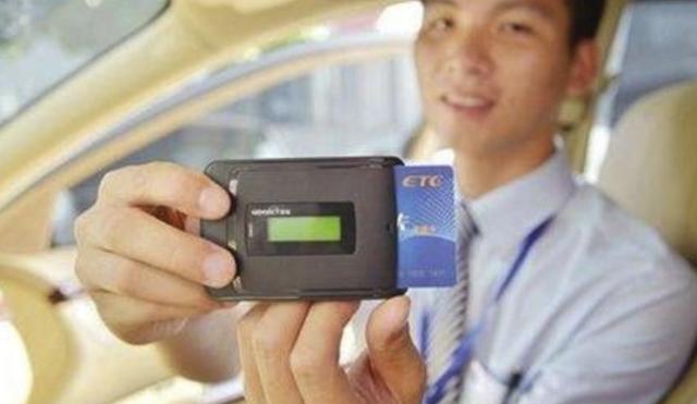 没车不行@装了ETC别做这个动作，会被拉入“黑名单”，已经不少车主中招