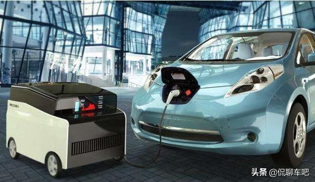 侃聊车吧@纯电动汽车在外面，电池没电了该如何解决呢？