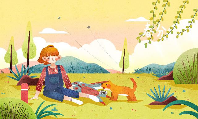 「真爱情摇篮」一个女人是不是缺“爱”，不用听她怎么说，看这些地方就知道