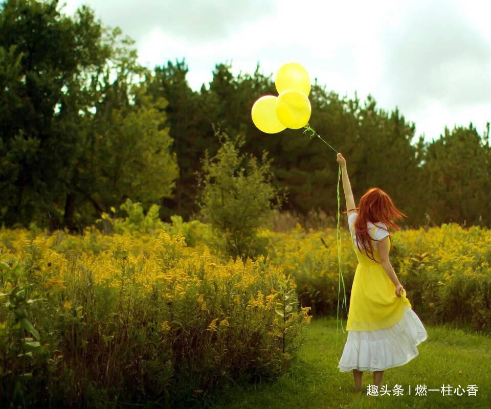 【燃一柱心香】人生中年，懂得“尊重”别人，修养也就提高了