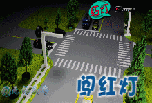 车与生活■交警重要发布！与每一个驾车者有关系