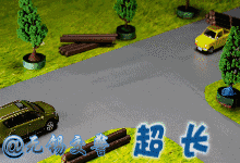 车与生活■交警重要发布！与每一个驾车者有关系