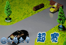 车与生活■交警重要发布！与每一个驾车者有关系