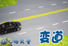 车与生活■交警重要发布！与每一个驾车者有关系