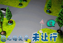 车与生活■交警重要发布！与每一个驾车者有关系