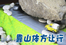 车与生活■交警重要发布！与每一个驾车者有关系