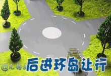 车与生活■交警重要发布！与每一个驾车者有关系