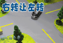 车与生活■交警重要发布！与每一个驾车者有关系