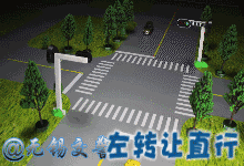 车与生活■交警重要发布！与每一个驾车者有关系