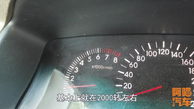 「阿喵汽车」自动挡如何用手动模式驾驶，老司机手把手教你，推背感不输跑车