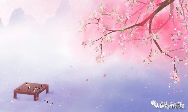 励志情感天窗@把现在过好就是最好的养老了！说的太好了