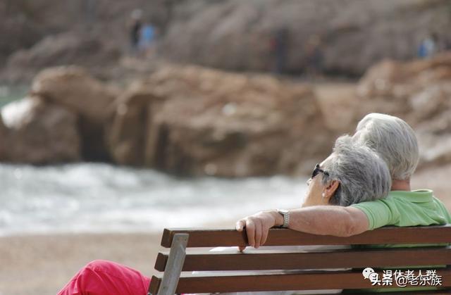 励志情感天窗@把现在过好就是最好的养老了！说的太好了