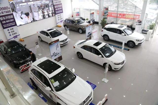 【爱车兵团】车价便宜首付又低，在汽贸店买车真的会比4S划算吗？