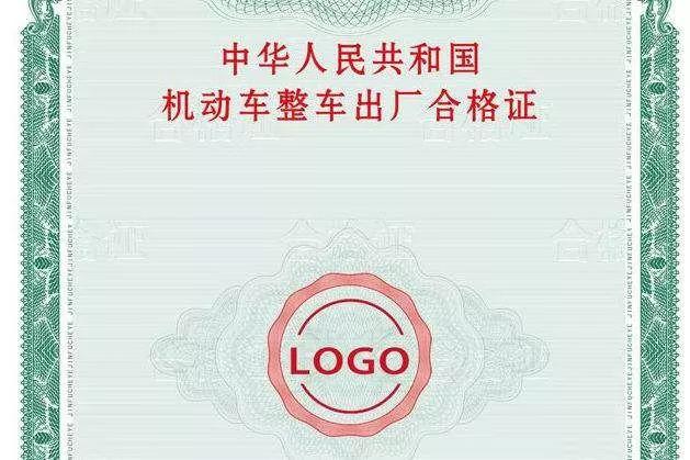 【爱车兵团】车价便宜首付又低，在汽贸店买车真的会比4S划算吗？