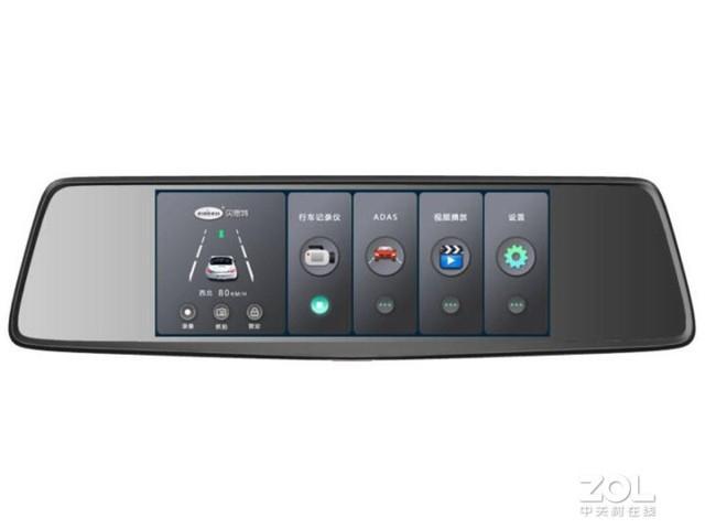 「ZAKER网」隐藏安装不占空间，后视镜记录仪大搜罗