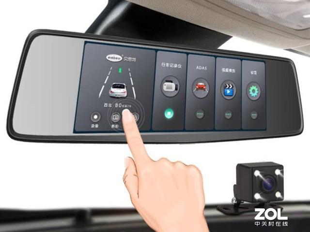 「ZAKER网」隐藏安装不占空间，后视镜记录仪大搜罗