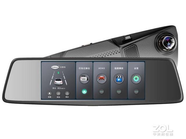 「ZAKER网」隐藏安装不占空间，后视镜记录仪大搜罗