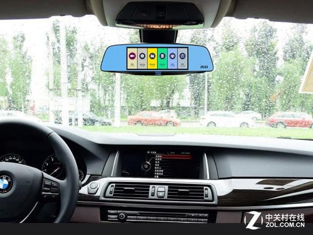 「ZAKER网」隐藏安装不占空间，后视镜记录仪大搜罗