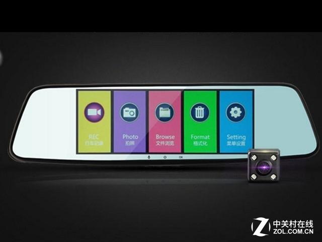 「ZAKER网」隐藏安装不占空间，后视镜记录仪大搜罗