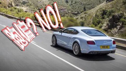 宽哥爱聊车：汽车行驶方向偏，不好操控有危险！如何应对？“2检1做”要及时