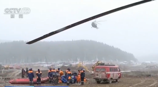 俄罗斯一企业违规开采金矿致死15人 主管被扣押