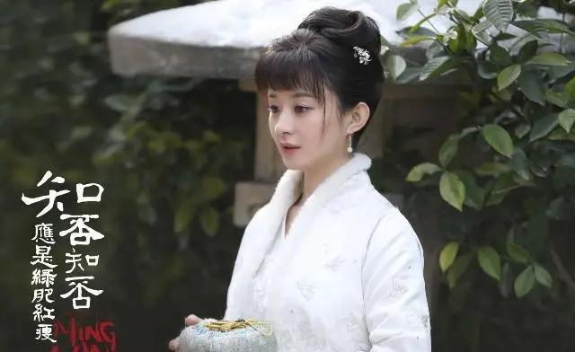 「小天大大」墨兰顶撞林小娘，如兰敬重大娘子，什么样的人便养出什么样的孩子