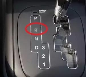 [汽车之梦]自动档上面的字母你都知道代表什么吗？