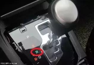 [汽车之梦]自动档上面的字母你都知道代表什么吗？