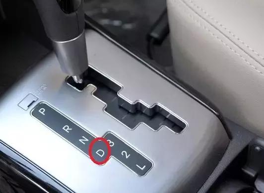 [汽车之梦]自动档上面的字母你都知道代表什么吗？