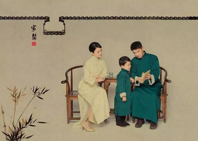 「大视野」所谓的夫妻，是什么？