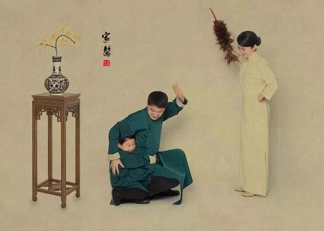 「大视野」所谓的夫妻，是什么？