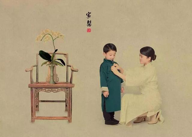 「大视野」所谓的夫妻，是什么？